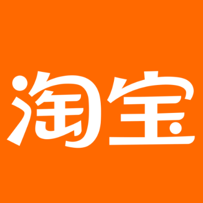 牧野淘宝云仓一件代发，淘宝菜鸟电子面单快递仓储代发